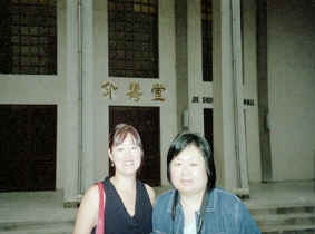 Theresa and I in front of Jieh-Sho Hall